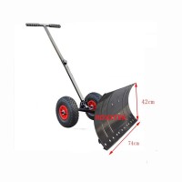 Wheeled Snow Shovel/ Model SS7442