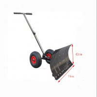 SS7442 Wheeled Snow Shovel