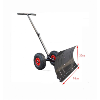 SS7435 Wheeled Snow Shovel